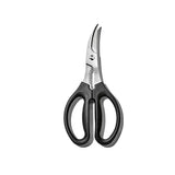 Seafood Scissors Q2